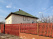 Index image
