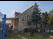 Index image